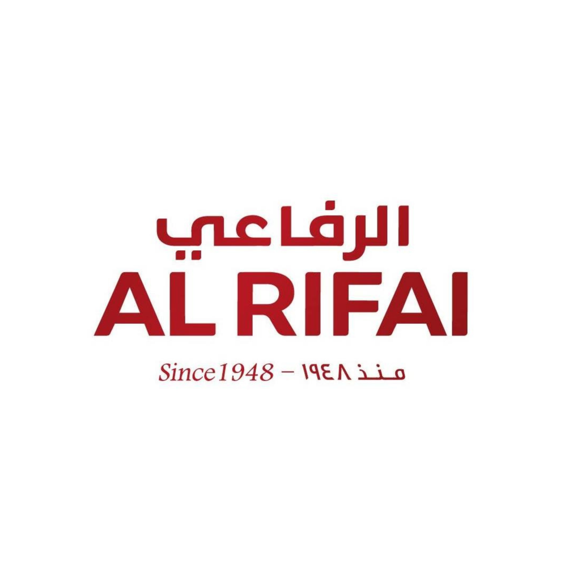 Al Rifai